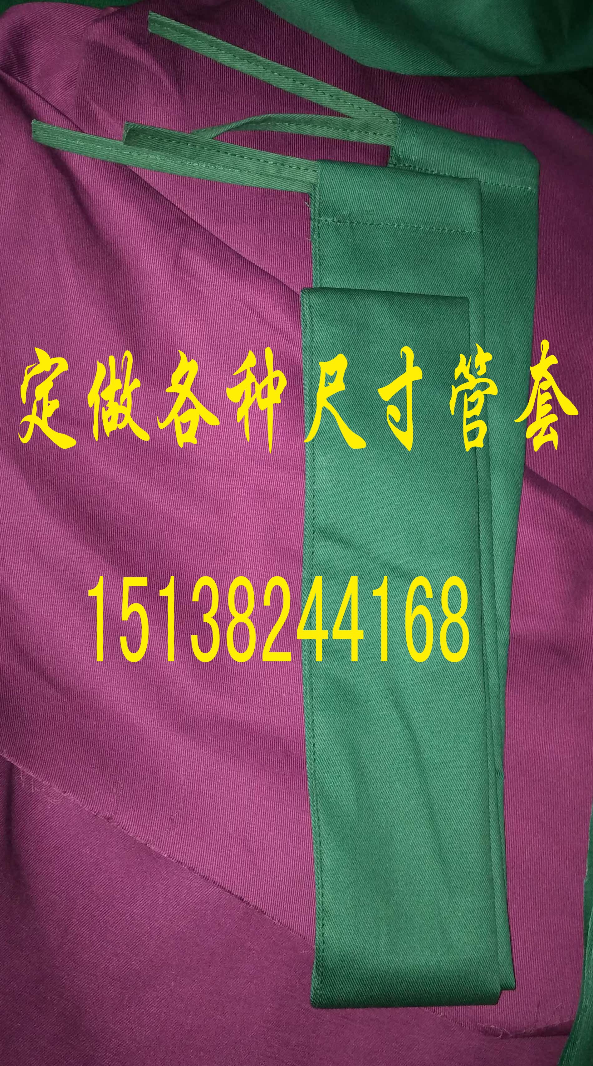Uniforme infirmière - Ref 1864322 Image 5