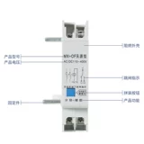 DZ47 Broken Circuit пустое приложение Nxb Disposter Display MX.