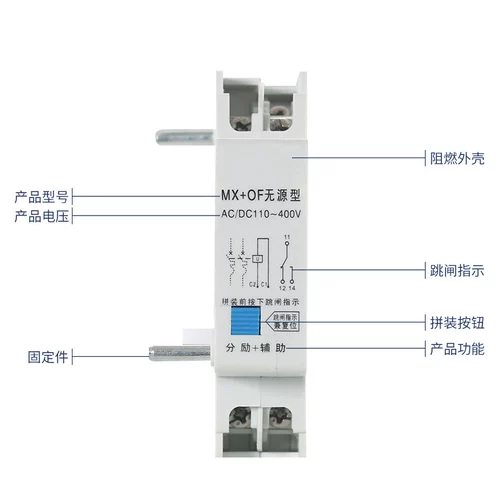 DZ47 Broken Circuit пустое приложение Nxb Disposter Display MX.