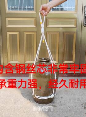50斤抬酒坛工具提酒坛神器黄酒瓶搬运工具厨房酒坊省力提酒坛器具