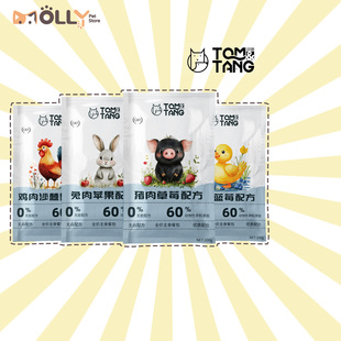 汤姆糖全价主食餐包猫咪营养湿粮100g 4包