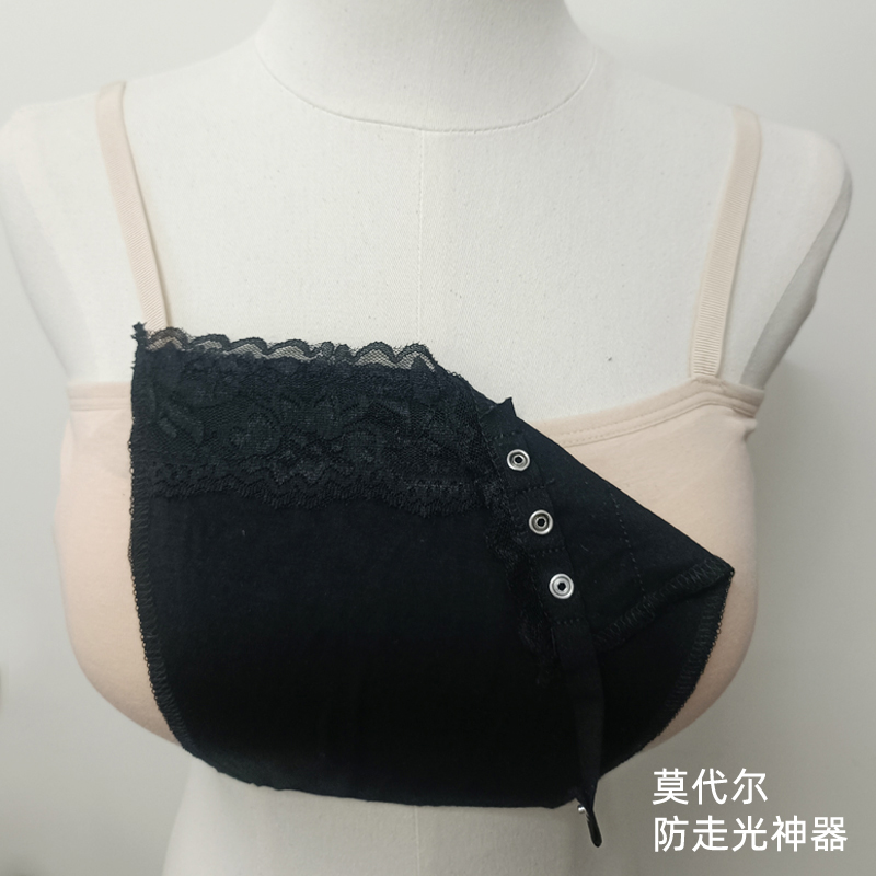 莫代尔防走光抹胸神器一片式