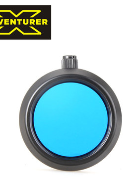 X-ADVENTURER FL-2蓝色环境光滤镜M3000-WRUA M4500-WSRU潜水专用