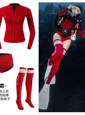 2mm潜水服分体水母衣浮潜自由深潜保暖湿衣冲浪服比基尼游泳衣女