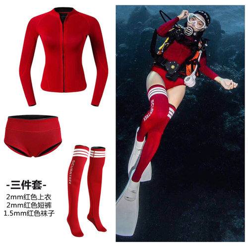 2mm潜水服分体水母衣浮潜自由深潜保暖湿衣冲浪服比基尼游泳衣女