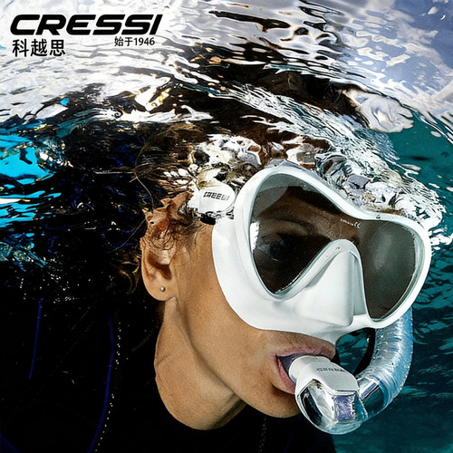 意大利CRESSI F1自由潜水面镜 全干式呼吸管 男女士浮潜面罩套装