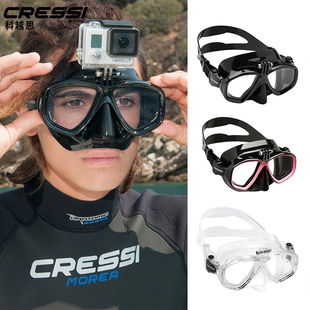 意大利CRESSI ACTION潜水镜水肺深潜面镜带gopro支架自由潜水面镜