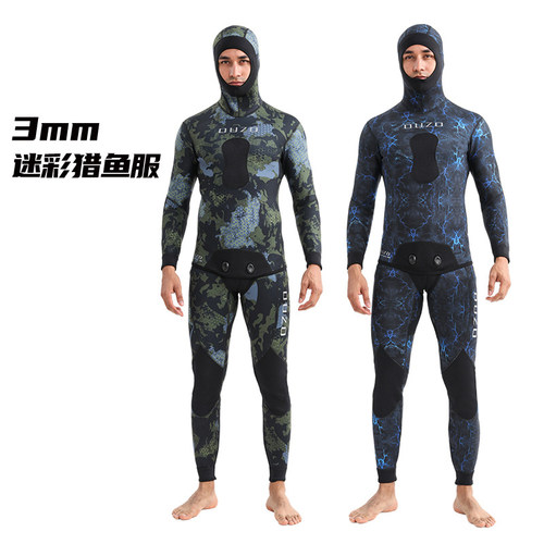 水母服迷彩猎渔衫分体潜水服套装