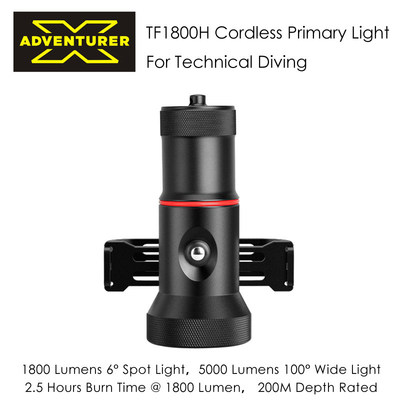 X-ADVENTURER 探险家 TF1800H 1800聚光+5000泛光 无电缆技潜主灯