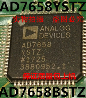 AD7658YSTZ AD7658BSTZ AD7658全新实物上传 保质量好用 一个起拍