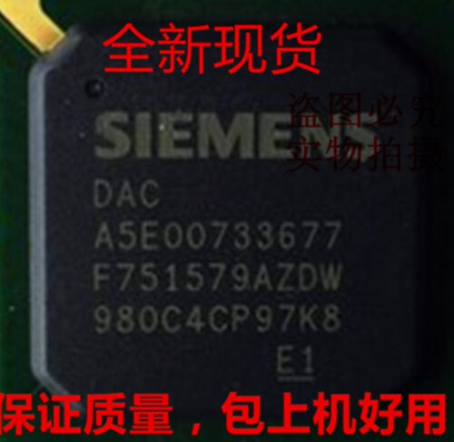 A5E00733677热卖拍前请询价 一个起拍