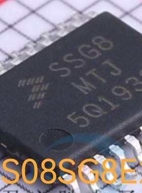 S9S08SG8E2MT  SSG8MTJ保证质量 欢迎询价 一个起拍
