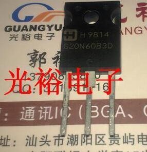 G20N60B3D，G20N60原装进口拆机器件，保证质量包上机，可直拍