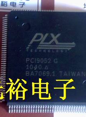 PCI9052G,PC19052现货，保证质量包上机,请放心直拍,拍前询价