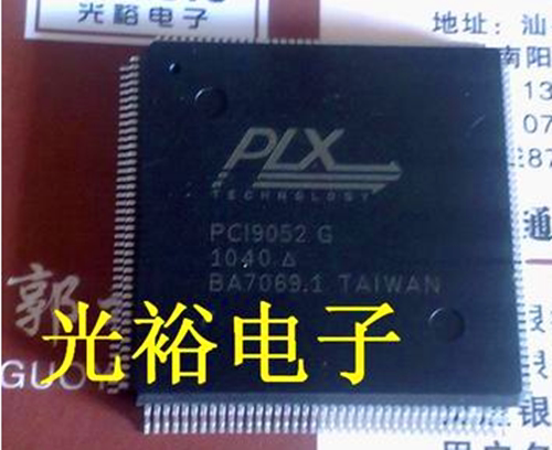 PCI9052G,PC19052现货，保证质量包上机,请放心直拍,拍前询价