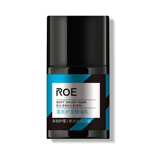 Swisson蕴特优能ROE护发精油凝色蛋白霜发膜发泥染烫发柔顺弹力素