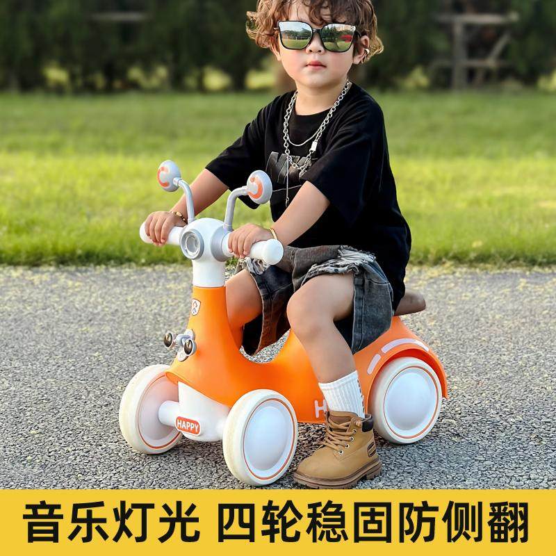 新款儿童平衡车防侧翻1到3岁婴幼儿宝宝学步无脚踏四轮滑行溜溜车