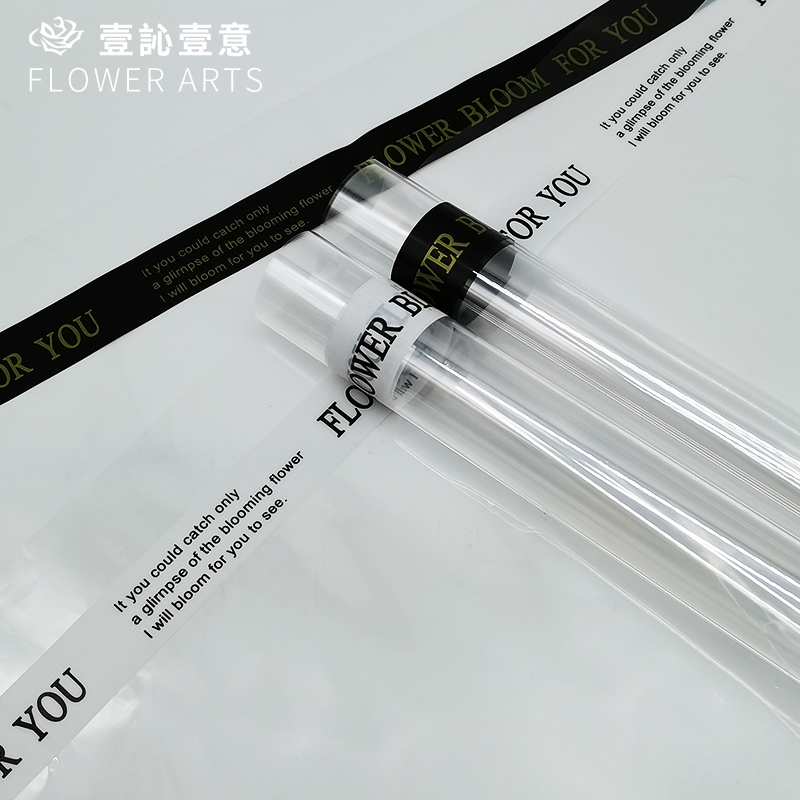 简约英文玻璃纸鲜花包装纸