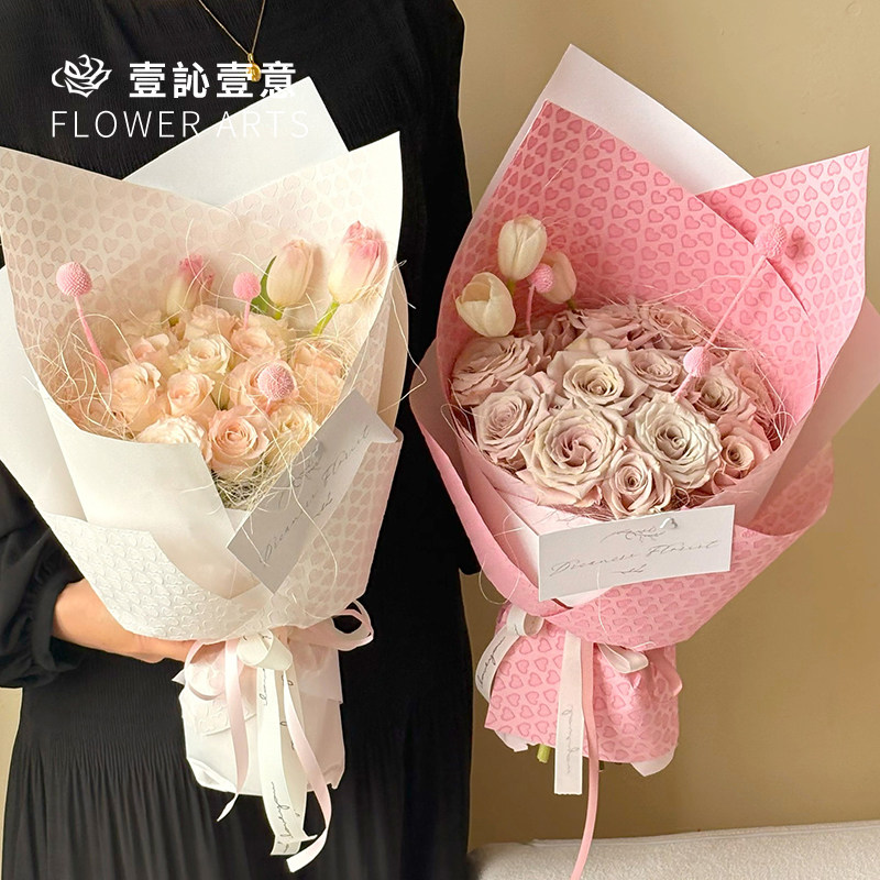 新品高级感爱心浮雕压纹纸心起微澜 鲜花花束包装纸手工包花纸