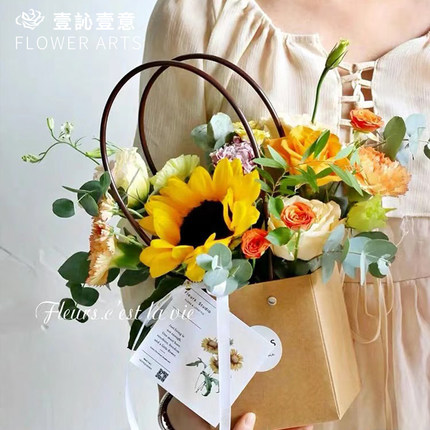 鲜花包装袋插花手提袋牛皮防水花束花艺材料花店礼物花盒花篮袋子