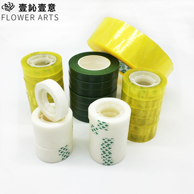 花艺胶布透明隐形绿色手工diy