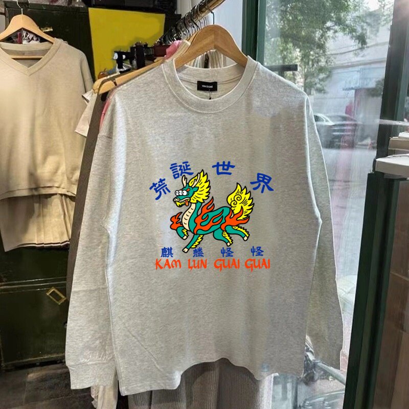 秋冬新款潮流长袖T恤男美式休闲荒诞世界棉重磅大码上衣打底衫女