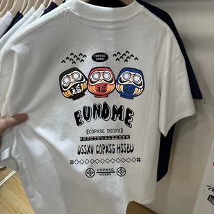 半袖 T恤男不倒翁纯棉重磅宽松休闲夏季 日系潮牌短袖 海外订单尾货