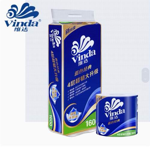 4有芯卷纸维达卷筒纸4层有芯卷纸