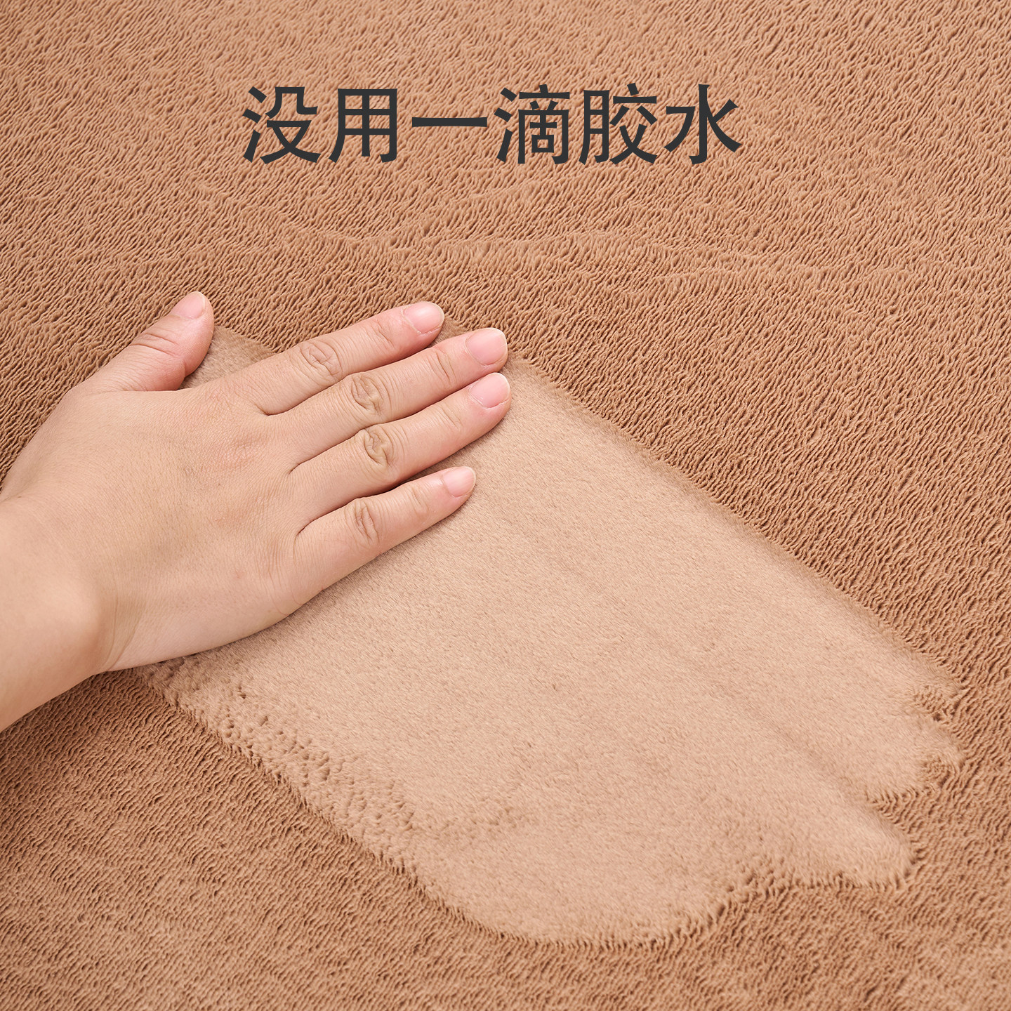 无胶地毯母婴可用地毯无甲醛缓震