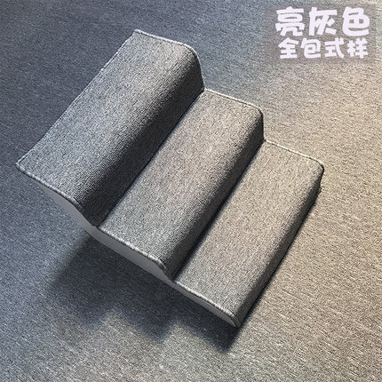订制纯色欧式楼梯地毯楼梯踏步垫纯色防滑木楼梯地毯家用满铺转角