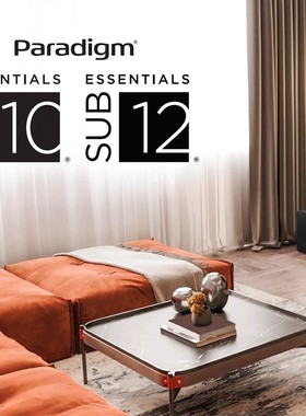 加拿大Paradigm/百里登 Essentials SUB12 SUB10 家庭影院低音炮