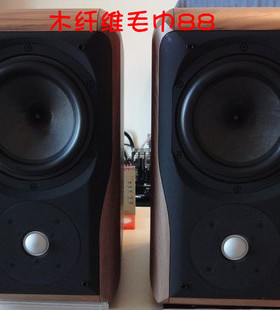 意大利卓丽嗓丽Chario Academy Sonnet 小珍宝全新国行 不带脚架