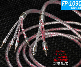 德国雅堡雅宝 FP-109CS 音箱线hifi喇叭线 2.5米一副【全新】