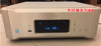 New product of Japanese esoteric second sister-in-law n-01 Digital Network Streaming Player