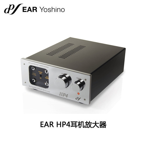 英国发烧真空管hifi耳机功放音响