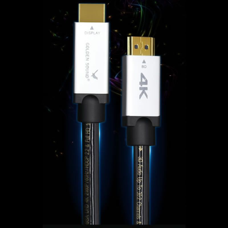 高登尚发烧级镀银hdmi2.04k投影