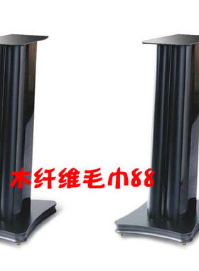 惠威书架箱通用书架箱脚架