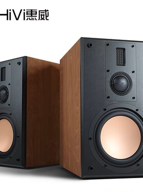 Hivi/惠威 D8.1书架箱HiFi音箱三分频8寸低音高保真木质2.0无源