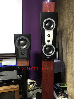 信心系列铂金版中置国行落地箱