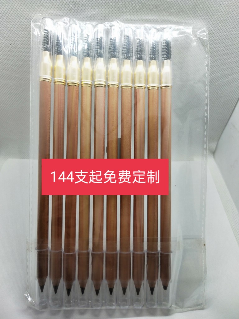 简之绣匠心同款双头眉唇笔防水防汗防麻不晕染定位笔半永久不脱色