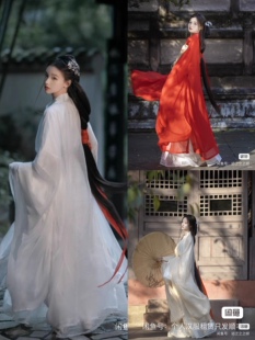 顺丰发货【租】有香如故秋风辞汉服白色红色米黄色魏晋风交领汉服