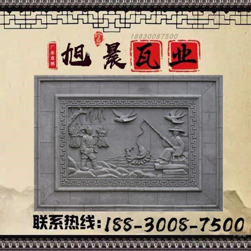 浮雕建材挂画仿古青砖