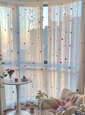 法式窗帘公主奶油风小窗户洛可可彩色阳台玻璃门魔术贴纱帘自粘式