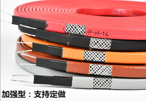 自控温电热带防冻保温加热工业型