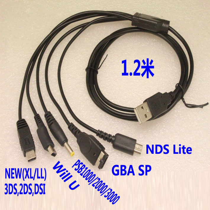 3ds多头USB充电线器数据线一拖五