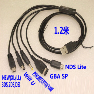 多头NEW3DS 3DSLL DSI DSL 3DSXL 2ds PSP WIIU NDS USB充电线器