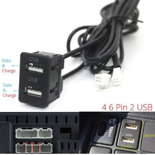 车机usb转接线安卓车机usb线线束