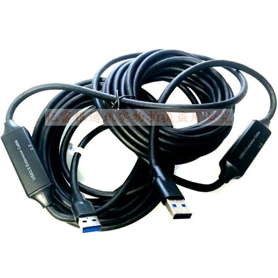 移动硬盘盒的数据线双头供电usb