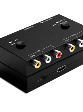 高清2双1路AV转HDMI电视机显示器屏投影仪机顶盒DVD游戏机转换器