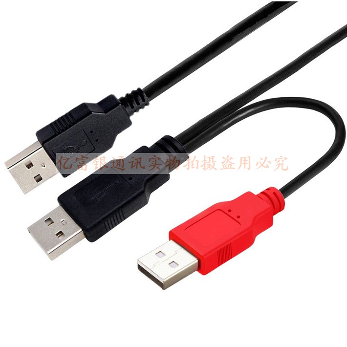 ESX881数据线手写签批屏签字签名